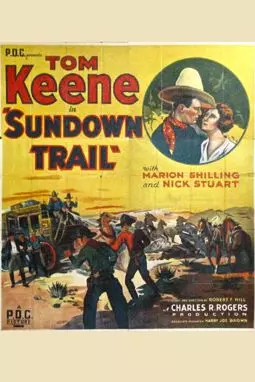 Sundown Trail - постер