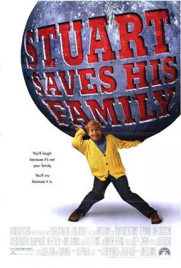Стюарт спасает свою семью - постер