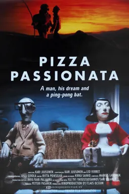 Пицца Пассионата - постер