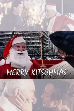 Merry Kitschmas - постер