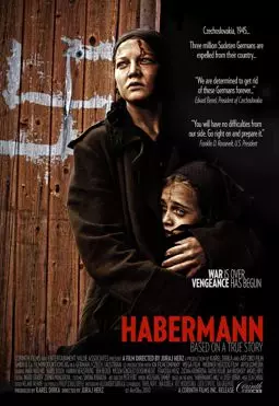 Хаберманн - постер