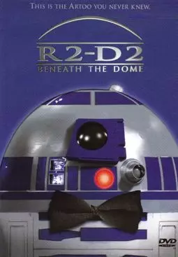 R2-D2: Под куполом - постер