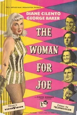 The Woman for Joe - постер
