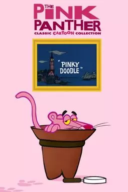 Pinky Doodle - постер