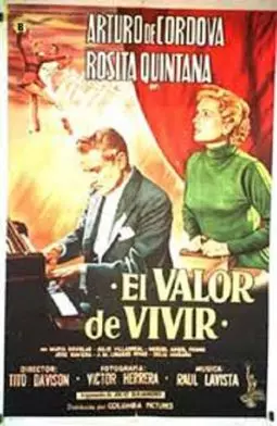 El valor de vivir - постер