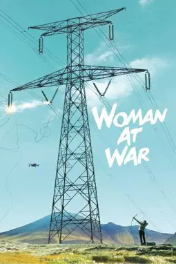Женщина на войне - постер