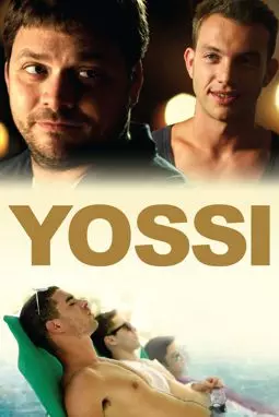 История Йосси - постер