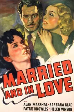 Married and in Love - постер