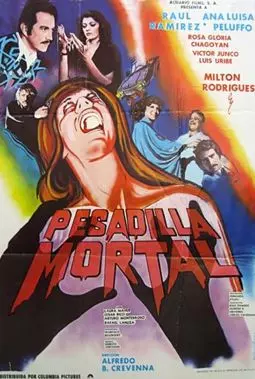 Pesadilla mortal - постер