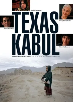 Texas - Kabul - постер