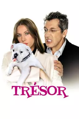 Трезор - постер
