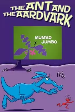 Mumbo Jumbo - постер