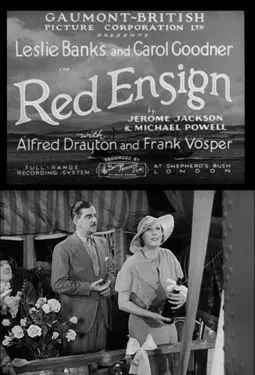 Red Ensign - постер