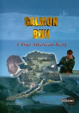 Salmon Run - постер