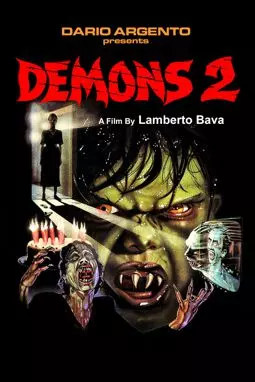 Демоны 2 - постер