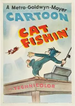 Том и Джерри на рыбалке - постер