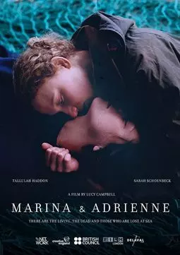 Marina and Adrienne - постер