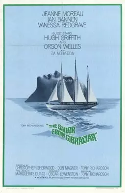 Моряк с Гибралтара - постер
