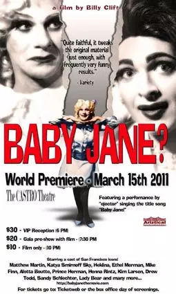 Baby Jane? - постер