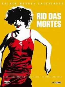 Рио дас Мортес - постер