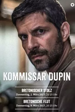 Kommissar Dupin - Bretonischer Stolz - постер