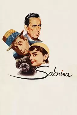 Сабрина - постер
