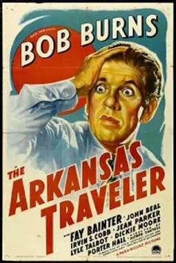 The Arkansas Traveler - постер