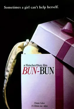 Bun-Bun - постер
