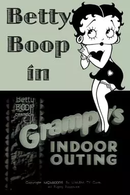 Grampy's Indoor Outing - постер