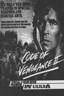Dalton: Code of Vengeance II - постер