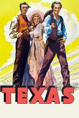 Техас - постер