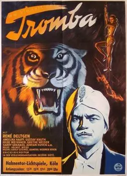 Tromba - постер