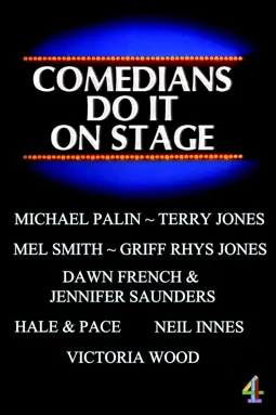 Comedians Do It on Stage - постер