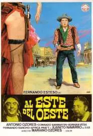 Al este del oeste - постер