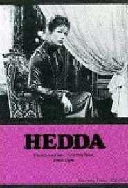 Хедда - постер