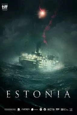 Эстония - постер