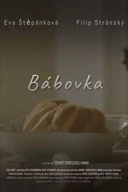 Bábovka: The Cake - постер