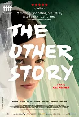 The Other Story - постер