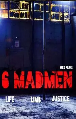 6 MadMen - постер