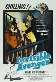 The Invisible Avenger - постер
