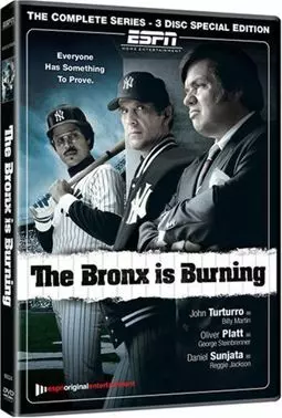 The Bronx Is Burning - постер