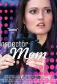 Инспектор Мама: Похищение в ритме вальса - постер
