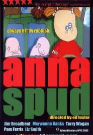 Anna Spud - постер
