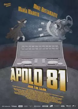 Аполлон 81 - постер