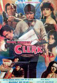 Clerk - постер