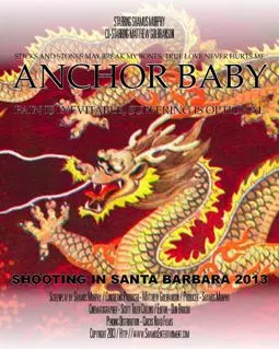 Anchor Baby - постер