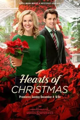 Hearts of Christmas - постер