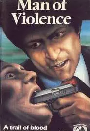 Man of Violence - постер