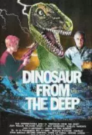 Динозавр из глубины - постер