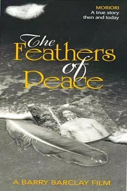 The Feathers of Peace - постер